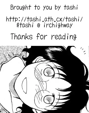 Renai Distortion Chapter 4 17